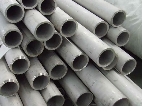 ASTM A312 Stainless Steel Pipe